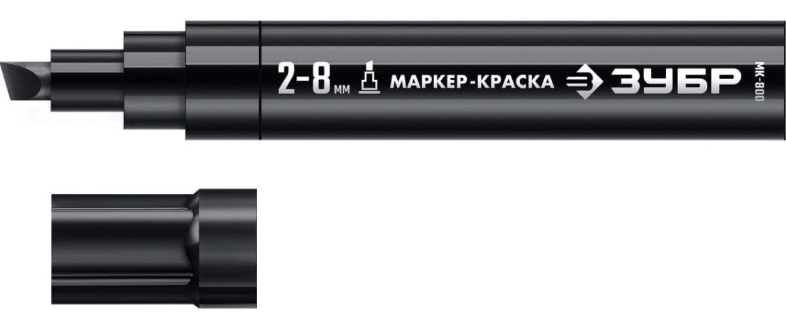Маркер ЗУБР 06327-2 МК-800 2-8 мм, клиновидный, черный, экстрабольшой