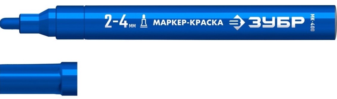 Маркер ЗУБР МК-400 2-4 мм, круглый, синий [06325-7]