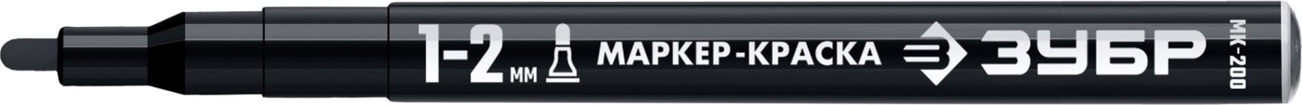 Маркер ЗУБР ПРОФЕССИОНАЛ мк-200 черный, 1-2 мм круглый наконечник [06326-2]