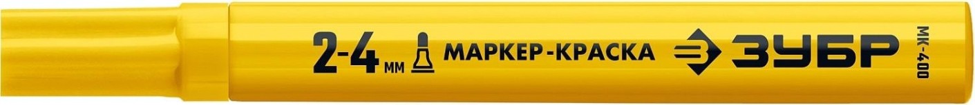 Маркер ЗУБР ПРОФЕССИОНАЛ мк-400 желтый, 2-4 мм круглый наконечник [06325-5]