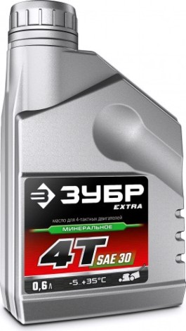 Масло для 4-тактных бензиновых двигателей ЗУБР EXTRA 4Т-30 минеральное, 0.6 л [70613-06]
