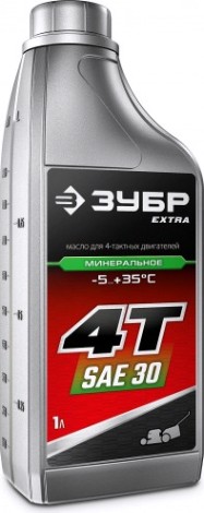 Масло для 4-тактных бензиновых двигателей ЗУБР EXTRA 4Т-30 минеральное, 1 л [70613-1]