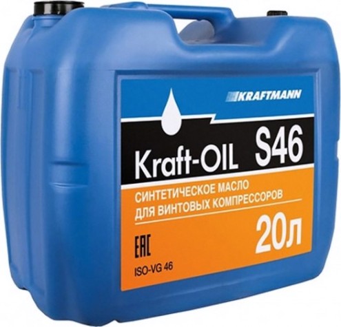 Масло компрессорное KRAFTMANN KRAFT-OIL S46 20л (синтетическое)