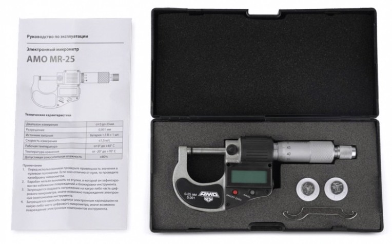 Микрометр цифровой AMO MR-25 [857218]