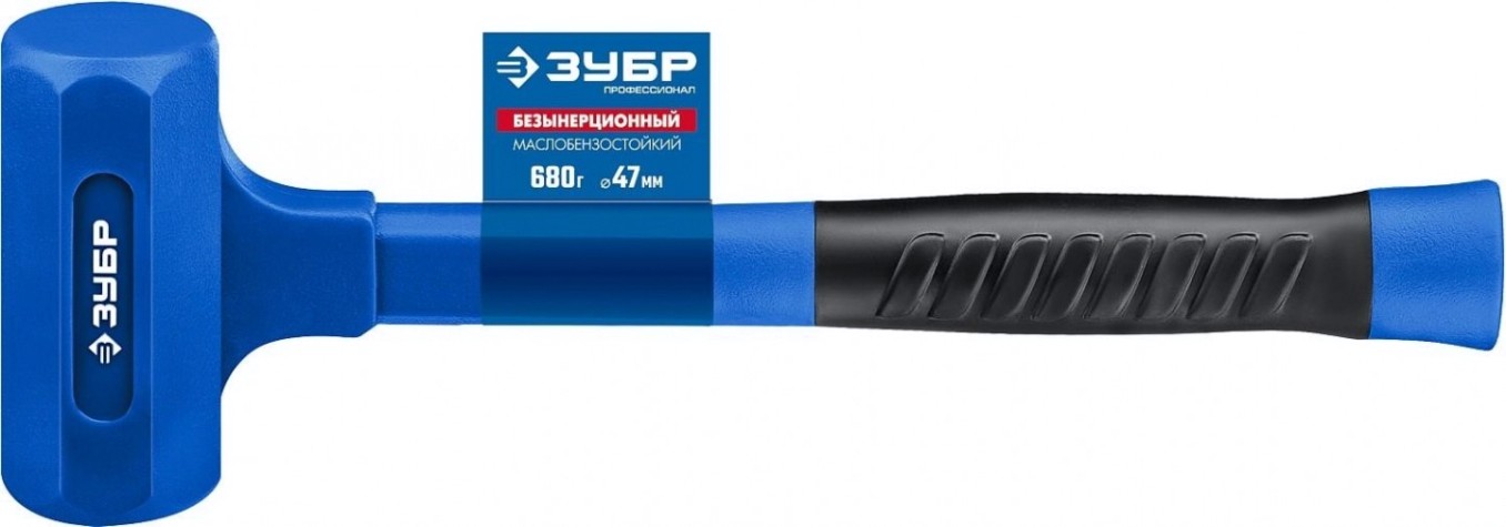 Молоток ЗУБР БМО безынерционный облитый эластомером 680 г 47 мм [2049-680]