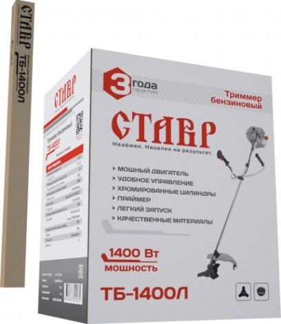 Мотокоса СТАВР ТБ-1400Л [ст1400л]