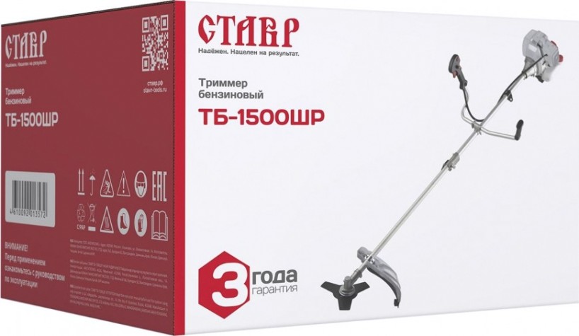Мотокоса СТАВР ТБ-1500ШР [ст1500шр]