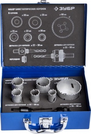 Набор биметаллических коронок ЗУБР ЭКСПЕРТ 6 шт [29531-H6-1]