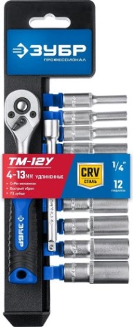 Набор головок 1/4" ЗУБР Профессионал ТМ-12У 12 пред. [27651-H12]