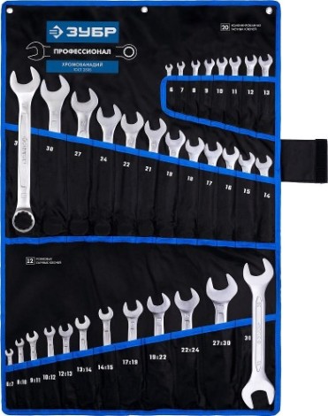 Набор ключей комбинированных гаечных ЗУБР МАСТЕР 6-32 мм, 32 предметов [27086-H32]