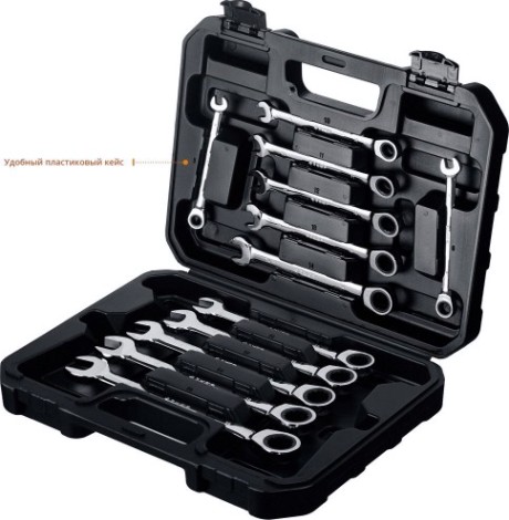 Набор ключей комбинированных гаечных ЗУБР МАСТЕР трещоточных 8-19 мм, 12 предметов [27073-H12]