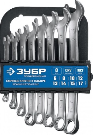 Набор ключей комбинированных ЗУБР 27088-H8_z01 МАСТЕР 6-17 мм, 8 предметов [27088-H8_z01]