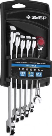 Набор ключей комбинированных ЗУБР МАСТЕР гаечных трещоточных 8-17 мм, 6 предметов [27074-H6_z01]
