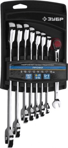 Набор ключей комбинированных ЗУБР МАСТЕР гаечных трещоточных 8-19 мм, 8 предметов [27074-H8_z01]