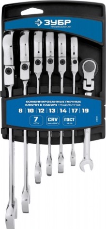Набор комбинированных ключей с трещоткой ЗУБР 27101-H7 7 предметов