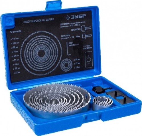 Набор коронок по дереву ЗУБР 15 предметов, 19-127 мм 29554-H15_z01 Эксперт [29554-H15_z01]