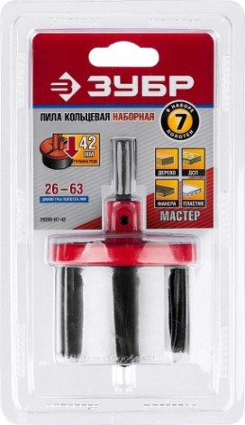 Набор пильных венцов ЗУБР 50-56-63х42 мм МАСТЕР 7 полотен [29593-H7-42]