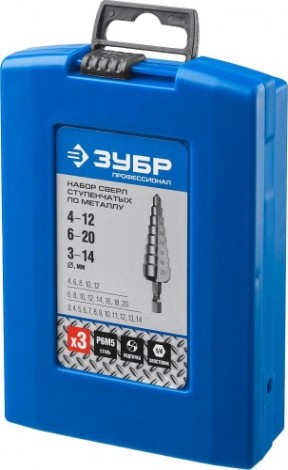 Набор ступенчатых сверл по металлу ЗУБР 3 шт., 3-20 мм Р6М5 29670-3-20-H3 [29670-3-20-H3]