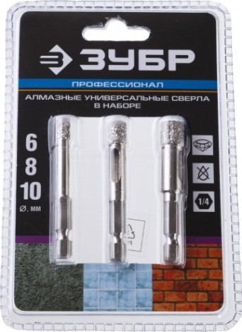 Набор сверл алмазных ЗУБР ПРОФЕССИОНАЛ по керамограниту, вакуумное спекание алмазов, d=6, [29865-H3]