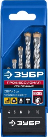 Набор сверл по бетону ЗУБР ПРОФЕССИОНАЛ 5 шт: d 4-5-6-8-10 мм усиленных, 3-х гранный хвост [2916-H5_z01]