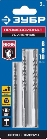 Набор сверл по бетону ЗУБР ПРОФЕССИОНАЛ усиленные 6-8-10 мм 3 шт. [2916-H3_z01]