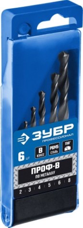 Набор сверл по металлу ЗУБР ПРОФЕССИОНАЛ 6шт(2-8мм), сталь р6м5, класс в [29621-H6]