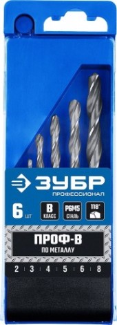 Набор сверл по металлу ЗУБР ПРОФЕССИОНАЛ 6шт(2-8мм), сталь р6м5, класс в [29621-H6]