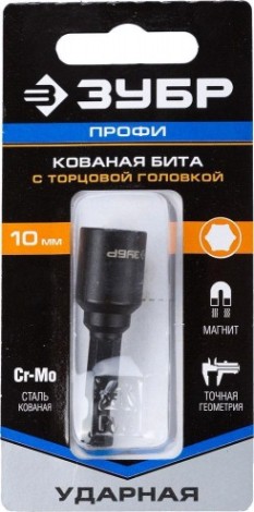 Насадка шестигранная ЗУБР ПРОФЕССИОНАЛ "нат-драйвер" с торцовой головкой, магнитная, e 1 [26375-10]