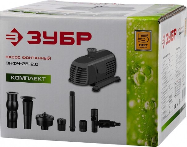 Насос фонтанный ЗУБР ЗНФЧ-25-2.0