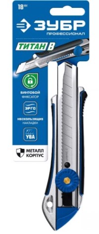 Нож для строительных работ ЗУБР Титан металлический обрезиненный с винтовым фиксатором с [09178_z01]