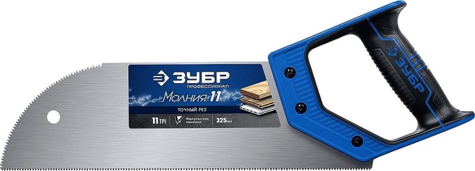 Ножовка по дереву ЗУБР МОЛНИЯ 11 для фанеры, 325 мм, 11 tpi, прямой мелкий зуб [15158-30_z01]