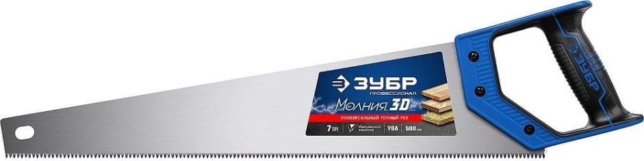Ножовка по дереву ЗУБР МОЛНИЯ-3D 7TPI универсальная 500мм, 3d зуб, точный рез [15077-50_z01]