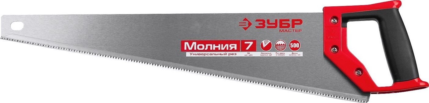 Ножовка по дереву ЗУБР МОЛНИЯ-7 500 мм, 7 tpi [1537-50_z02]