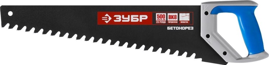 Ножовка по пенобетону ЗУБР БЕТОНОРЕЗ (пила) 500 мм, шаг 20 мм, 23 твердосплавных резца, [15157-50]