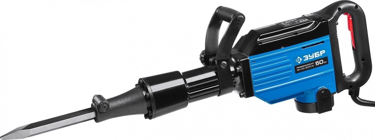 Отбойный молоток ЗУБР ЗМ-50-2000 ВК Профессионал