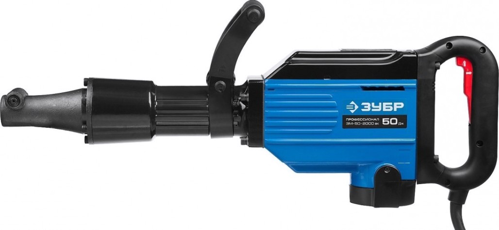 Отбойный молоток ЗУБР ЗМ-50-2000 ВК Профессионал