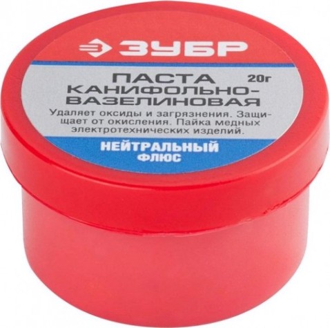 Паста паяльная канифольно-вазелиновая ЗУБР 20 г. 55475-020 [55475-020]