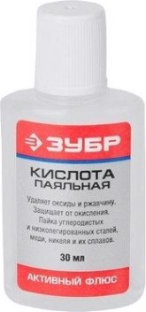 Паяльная кислота ЗУБР 30 г. 55491-030 [55491-030]