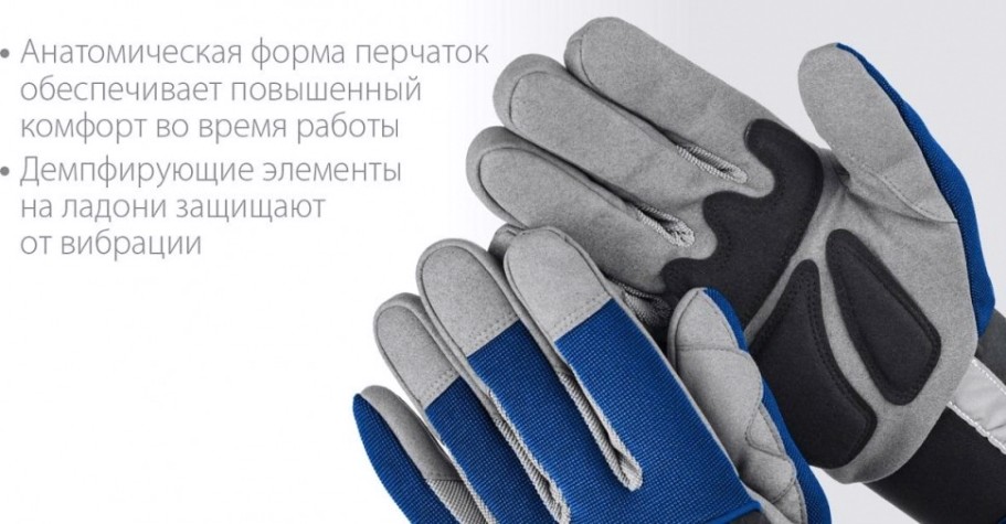 Перчатки резиновые ЗУБР ПРОФЕССИОНАЛ монтажник, размер xl, комбинированные для тяжелых [11475-XL]