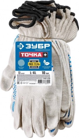 Перчатки трикотажные ЗУБР ПРОФЕССИОНАЛ точка+, размер l-xl, 10 пар в упаковке, с точками [11451-K10]