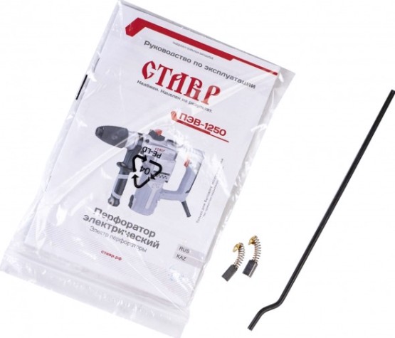 Перфоратор СТАВР ПЭВ-1250 [ст1250пэв]