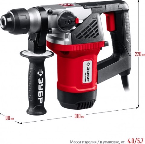 Перфоратор ЗУБР ПВ-28-1000