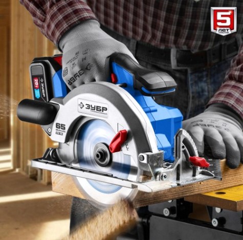 Пила циркулярная аккумуляторная ЗУБР CPB-190-41 бесщеточная Профессионал