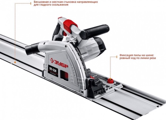 Пила циркулярная сетевая ЗУБР ПП-55Н + направляющая