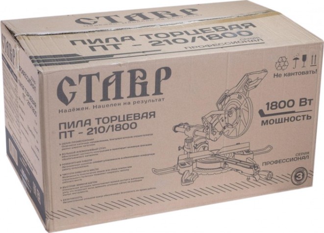 Пила торцовочная сетевая СТАВР ПТ-210/1800 [ст210-1800пт]