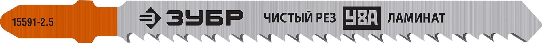 Пилки по дереву ЗУБР ПРОФЕССИОНАЛ t101b, у8а, т-хвостовик, шаг 2,5мм, 75мм, 2шт. [15590-2.5_z02]