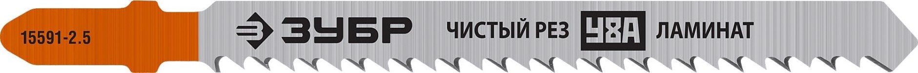 Пилки по дереву ЗУБР ПРОФЕССИОНАЛ t101d, у8а, т-хвостовик, шаг 4мм, 75мм, 2шт. [15590-4_z02]
