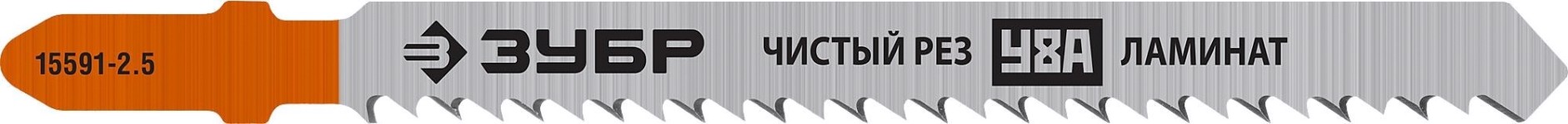 Пилки по дереву ЗУБР ПРОФЕССИОНАЛ t119bo, у8а, фигурный рез, т-хвостовик, шаг 2мм, 5 [15589-2_z02]