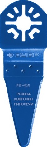 Пильное полотно ЗУБР ПРОФЕССИОНАЛ насадка резак удлиненная, сталь у8а, 28x50 мм, рн- [15569-28]
