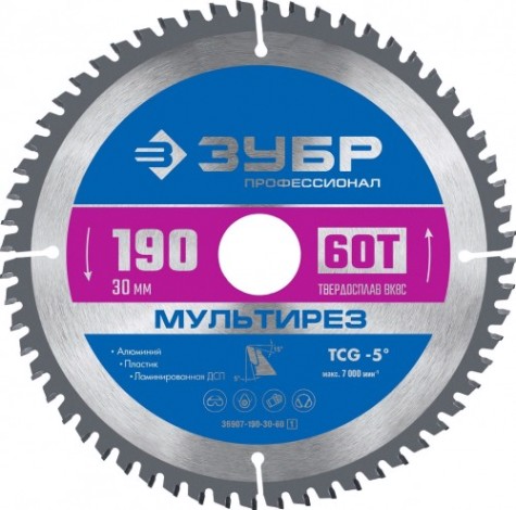 Пильный диск по алюминию ЗУБР Мультирез 190x30мм 60т [36907-190-30-60_z01]